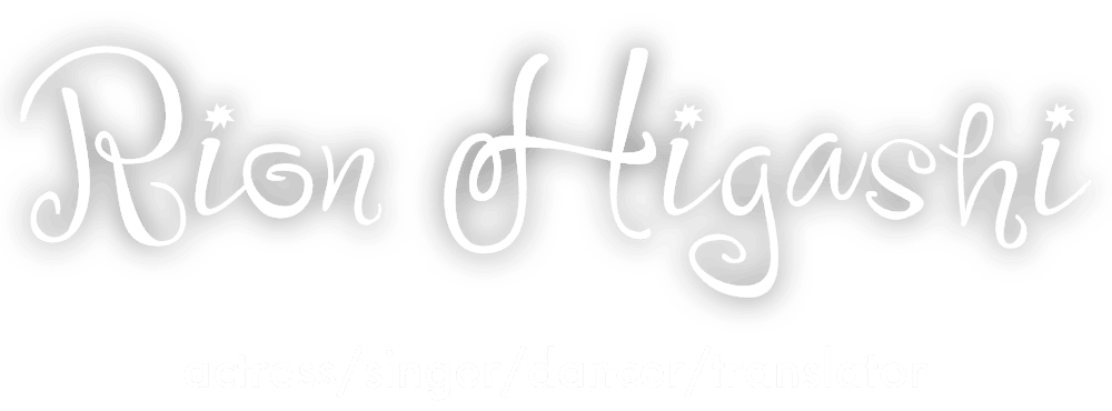 Rion Higashi - Official Web Site